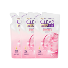 PLUS会员：CLEAR 清扬 洗发水 樱花香去屑型袋装200g*3