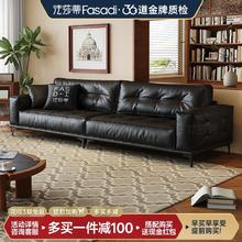 百亿补贴：FA SA DI HOUSEHOLD 法莎蒂 法式真皮直排沙发包中古豪斯客厅三人位头层牛皮