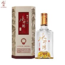 预售：水井坊 井台 52度 浓香型白酒 500ml 单瓶装