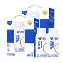 JUST YOGHURT 纯甄 蒙牛纯甄甄酸奶0蔗糖原味风味酸牛乳200gx10瓶*2箱