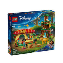 LEGO 乐高 43251安东尼奥的动物庇护所 拼装积木玩具 礼物