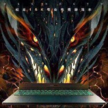 京东百亿补贴：MECHREVO 机械革命 蛟龙16K 七代锐龙版 16英寸（锐龙R7-7435H、RTX 4060 8G、16GB、512GB）