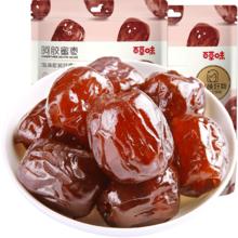 Be&Cheery 百草味 e&Cheery 百草味 阿胶蜜枣228g