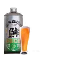 鲸都鲜酿 皮尔森精酿啤酒 2000ml*1罐