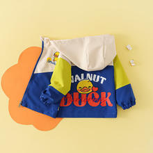 WALNUT DUCK 2024秋季新款帅气时尚百搭卡通棒球服外套秋款男女孩上衣 蓝色拼接连帽 100码(90CM-102CM)