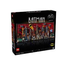 百亿补贴：LEGO 乐高 积木76271蝙蝠侠动画版哥谭市超级英雄男女孩玩具礼物