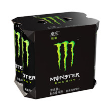 PLUS会员、需换购：可口可乐魔爪 Monster 原味 能量风味饮料 功能饮料 330ml*6罐