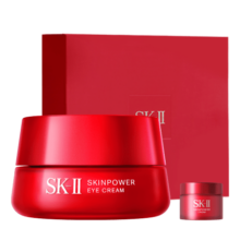 京东百亿补贴、plus会员：SK-II大红瓶大眼眼霜15g化妆品sk2淡纹抗皱skii护肤品七夕情人节礼物*2件