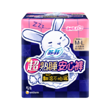 苏菲 超熟睡兔子 安心裤 超薄安睡裤 卫生巾M~L均码5条 适用臀围80-105cm