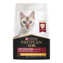 需首购、PLUS会员、百亿补贴：冠能 猫粮 成猫鸡肉味3.5kg 改善挑嘴