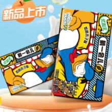 PLUS会员：伊利 优酸乳如意杏子味 250ml*24盒/