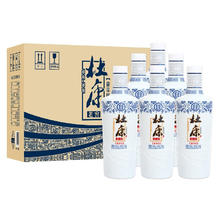 杜康 老窖豪享版浓香型白酒高粱酒纯粮酒自饮一斤半大瓶 52度 750mL 6瓶 整箱装