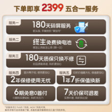 【7天机】三星 心系天下 W24 16GB+1TB 纳多灰 附S Pen 超闭合折叠 尊奢铰链 轻型化陶瓷 5G折叠屏手机