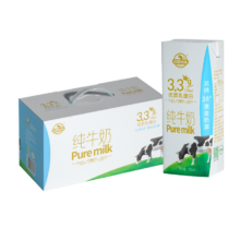 88VIP:庄园牧场纯牛奶200ml×10盒