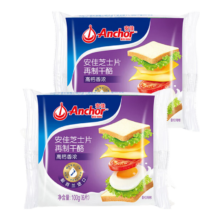 PLUS会员：Anchor 安佳 新西兰进口 切达干酪奶酪芝士片高钙100g*2 烘焙原料汉堡*3件