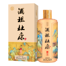 杜康 酒祖杜康 御藏白酒 浓香型 52度 100mL