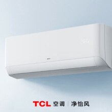 Plus会员、百亿补贴：TCL 净怡风节能空调 1.5匹 新一级能效 除菌 变频冷暖 KFRd-33GW/D-STA11Bp(B1)