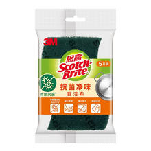 3M 思高抗菌净味百洁布S7125洗碗布 5片装