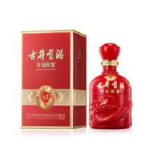 预售：古井贡酒 年份原浆 和美版 50度 浓香型白酒 500ml*6瓶 整箱装