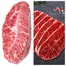 板腱牛排500g+牛板腱薄片2盒（牡蛎般的口感）