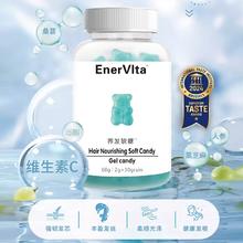 AXOP旗舰店 蓝莓叶黄素脂活性维生素
