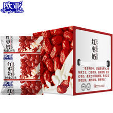 Europe-Asia 欧亚 牛奶红枣奶250g*12袋/箱早餐大理乳制品