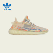 京东百亿补贴、Plus会员:阿迪达斯 adidas YEEZY BOOST 350 V2 时尚运动鞋 GW3773