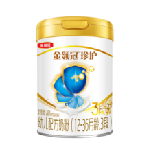 伊利金领冠珍护2段900g新国标奶粉较大婴儿牛奶粉6-12个月宝宝适喝 金领冠珍护2段900克