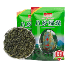 亿公子 丰顺八乡 山茶头春 新茶云雾 日照高山 绿茶 梅州客家 炒茶浓香耐泡 一袋装 500克