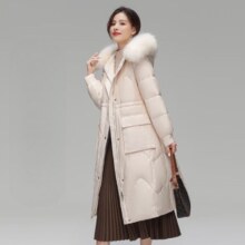 百亿补贴：YAYA 鸭鸭 羽绒服 女 冬季新品长款狐狸毛领 保暖加厚 连帽外套（三色可选）