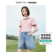 INMAN 茵曼 米雷系列刺绣T恤夏女装短袖显瘦宽松百搭小个子上衣 浅粉红 L