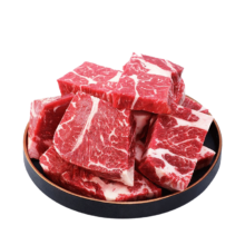 再降价，19日0点，限量1000件：淳鲜四季 谷饲原切牛排边角料1kg