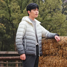 TANBOER 坦博尔 轻薄羽绒服男短款时尚休闲保暖秋冬外套 (反季节清仓)