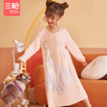 THREEGUN 三枪 儿童加厚莫代尔圆领长袖睡裙（110~170码）