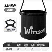 打水桶加厚（圆形)18#-5L