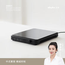 olayks 欧莱克 立时 电磁炉 家用电池炉 电磁灶 2000W大功率 超薄大面板 多功能爆炒火锅炉 黑色