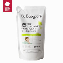 babycare bc 婴儿酵素 洗衣液 500ml