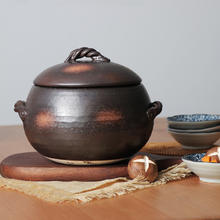 88VIP会员：NEI SHAN KILN 内山窑 日本土锅万古烧煲汤砂锅 2.4L