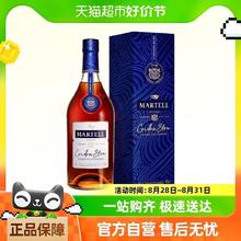 88VIP会员：MARTELL 马爹利 蓝带进口干邑白兰地XO级700ml洋酒礼盒装