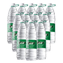 C'estbon 怡宝 纯净水1.55L*12瓶/箱大瓶饮用水非矿泉水