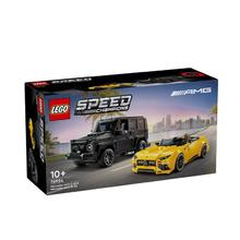 LEGO 乐高 新品积木男孩76924赛车奔驰小车两件套玩具十岁以上七夕送礼
