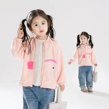 URBANSHOW 女童春季新款外套可爱女宝宝春秋夹克春装