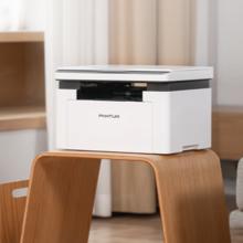 限移动端：PANTUM 奔图 BM2301W M1 lite 激光打印一体机