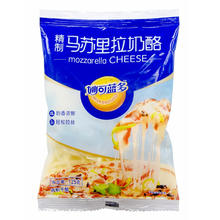 88VIP会员：妙可蓝多 精制 马苏里拉奶酪