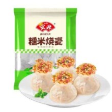 安井 糯米大烧卖 1kg 约20个烧麦