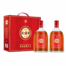 劲牌 中国劲酒 32°追风活力酒 600ml*2瓶礼盒装特价自饮送礼保健酒