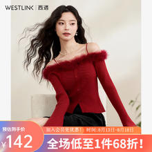 WESTLINK 西遇 法式纯欲一字肩毛衣女2024春季新款圣诞毛茸茸短款针织上衣 红色 S