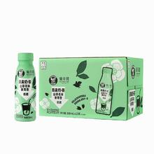 OATLY 噢麦力 兰芳园联名山茶花铁观音低糖燕麦奶茶饮料300ml*15瓶