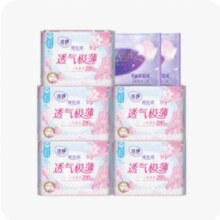 8日10点、聚划算百亿补贴、限量1000件：洁婷 樱花卫生巾夜用 290mm*36片