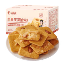 PLUS会员：BIBIZAN 比比赞 坚果芙500g